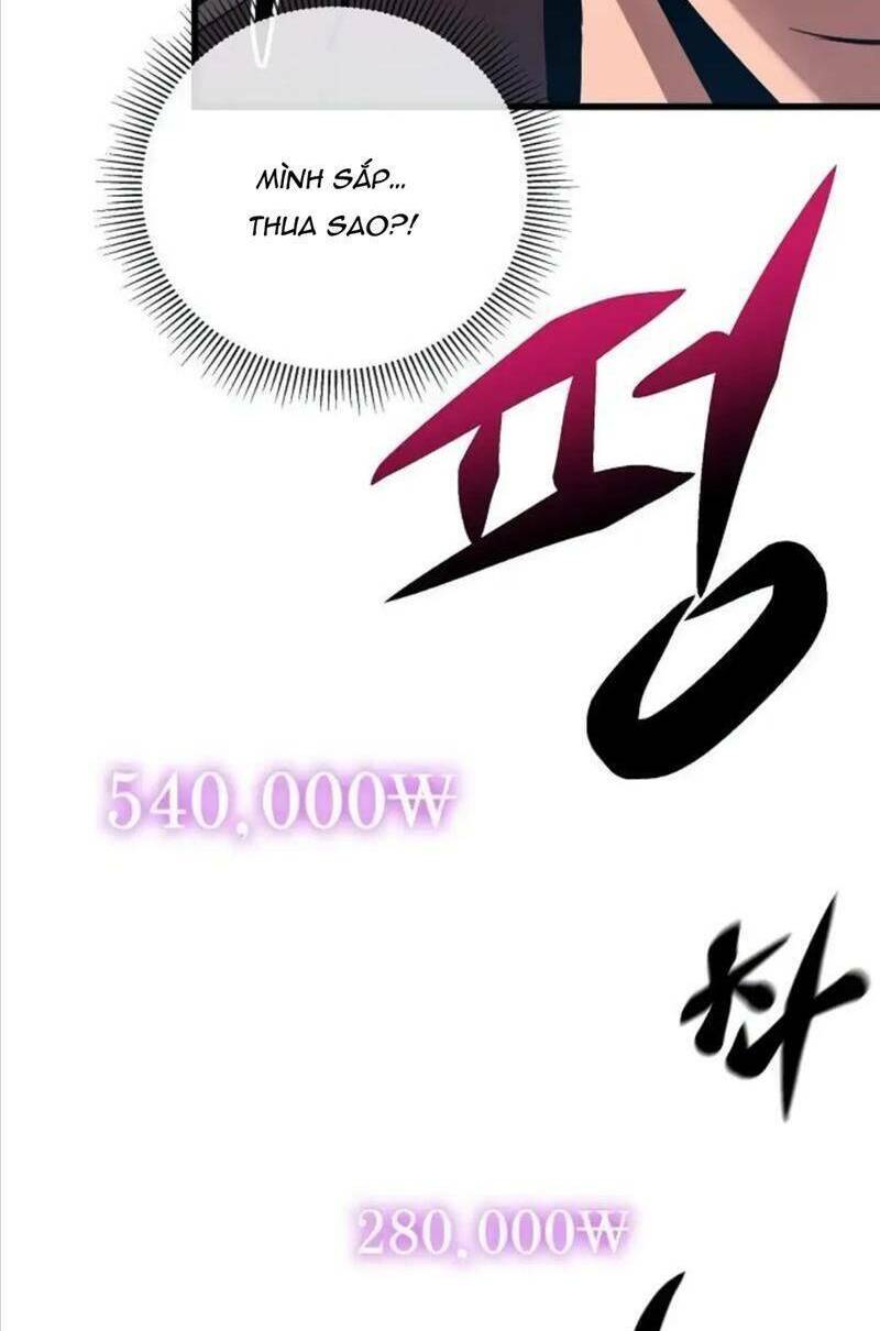 page_28.jpg