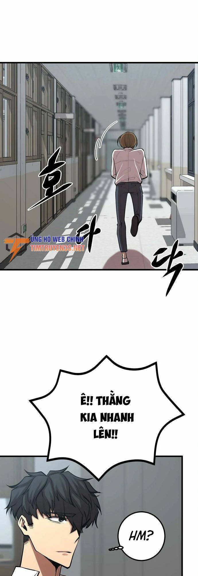 page_24.jpg