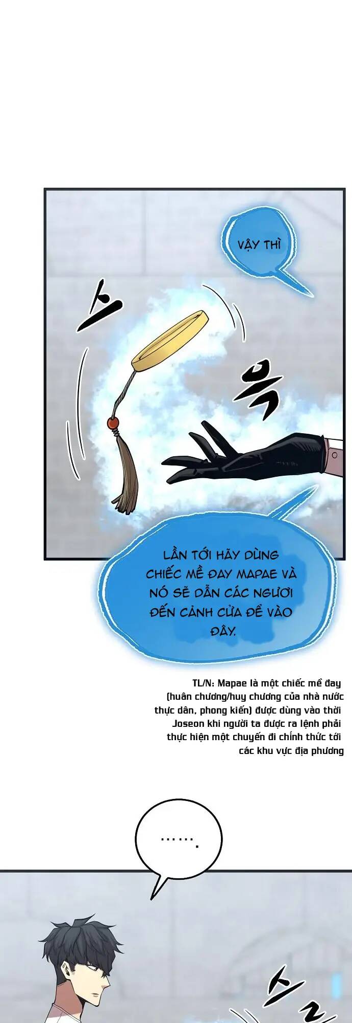 page_24.jpg