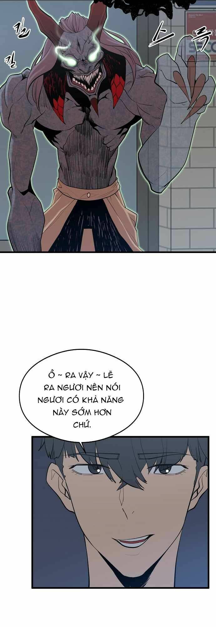 page_18.jpg