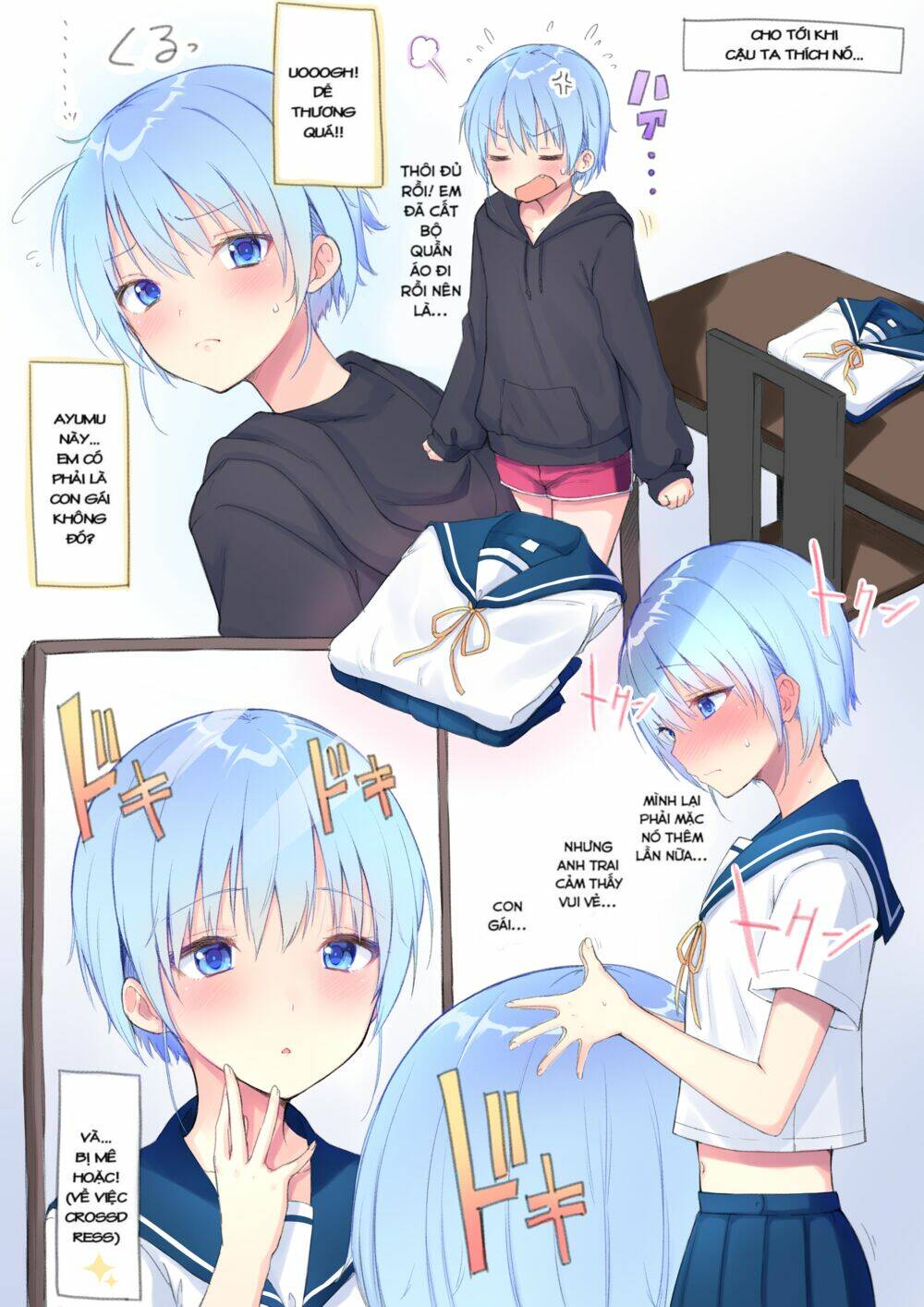 page_1.jpg