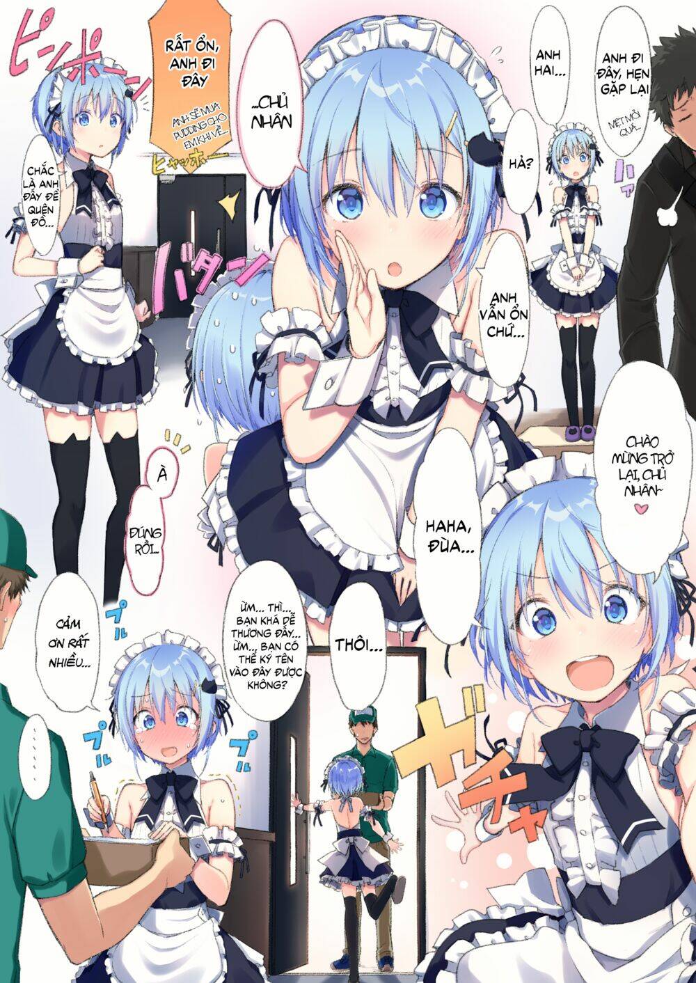 page_1.jpg