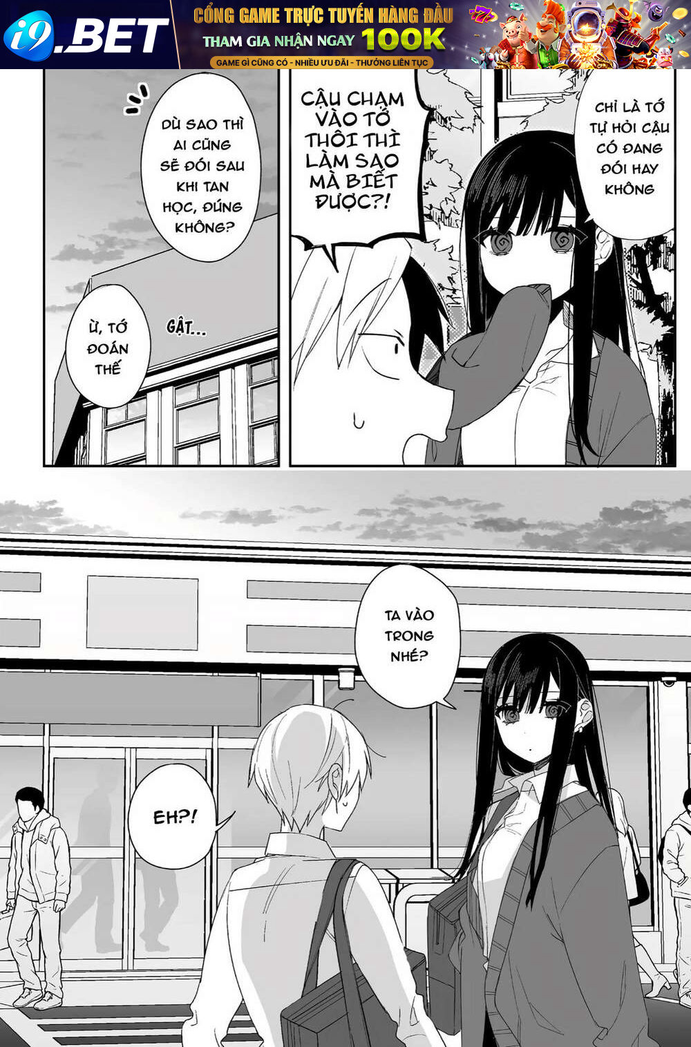 page_4.jpg