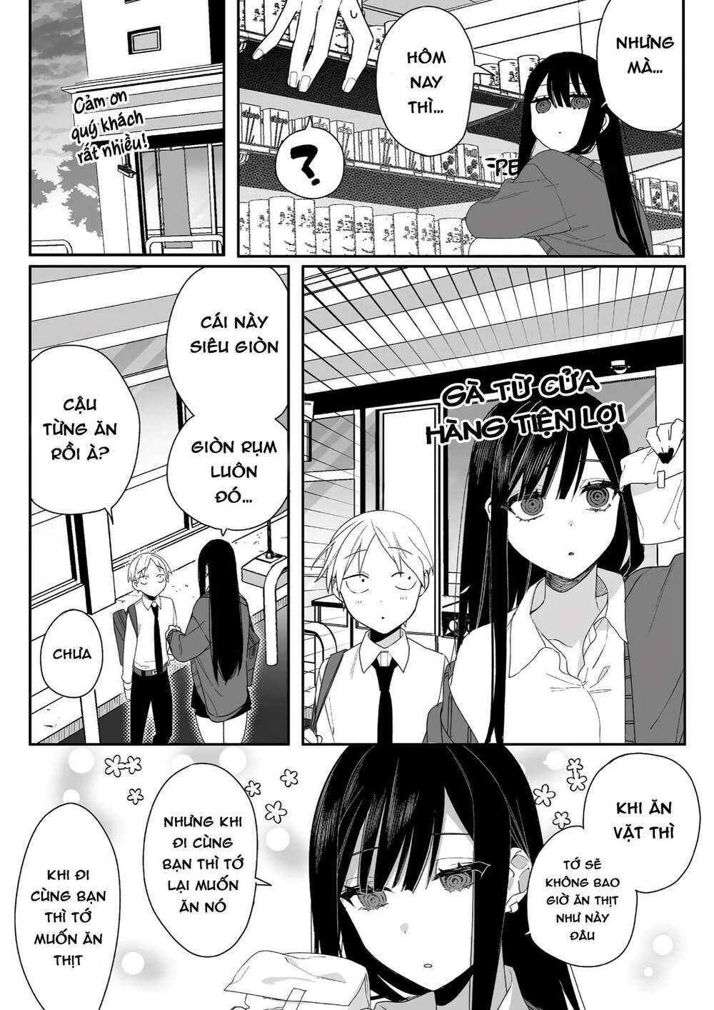 page_7.jpg