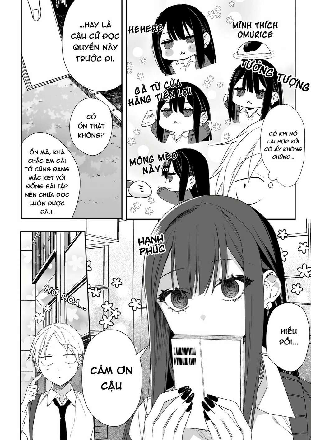 page_6.jpg