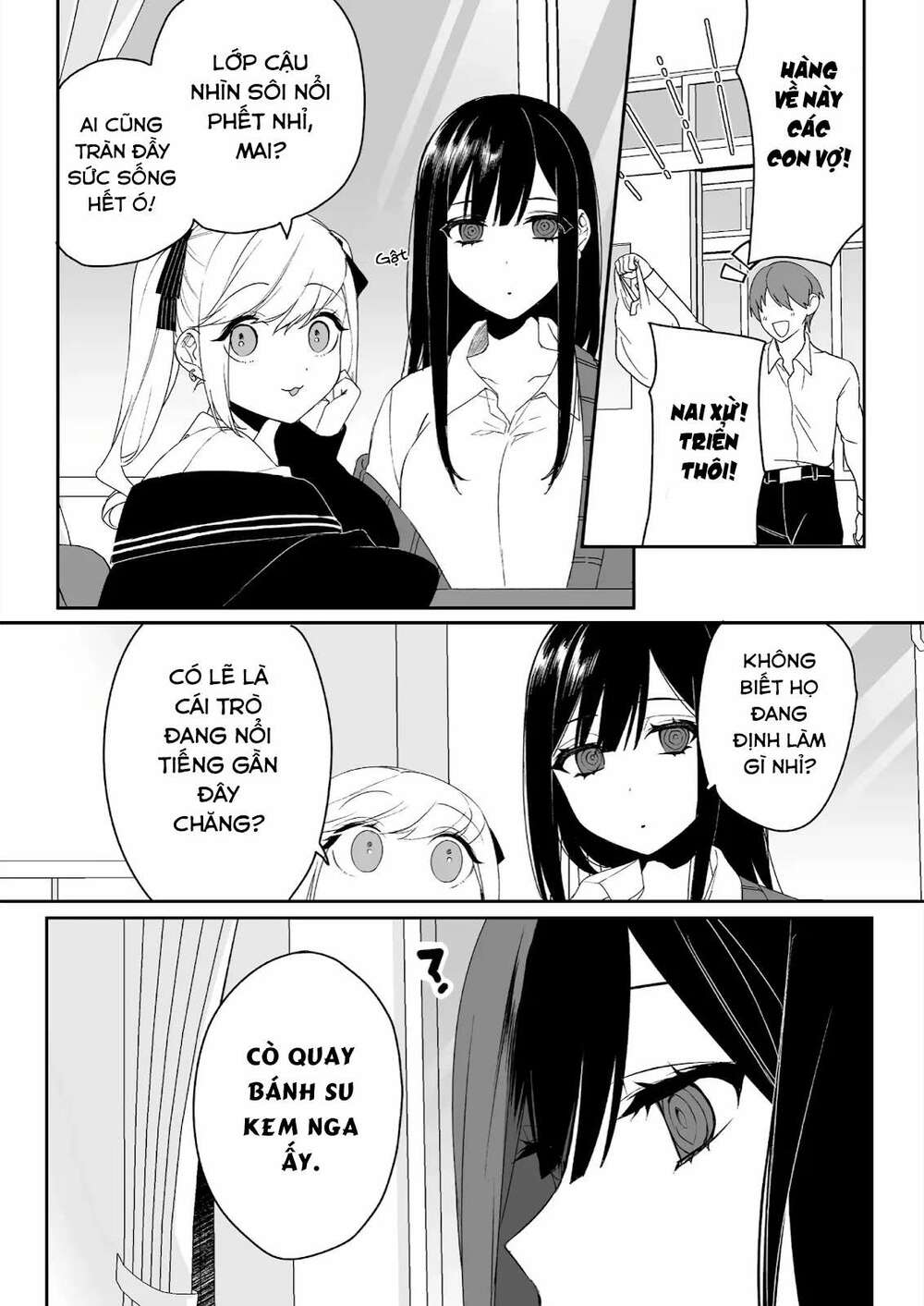 page_3.jpg