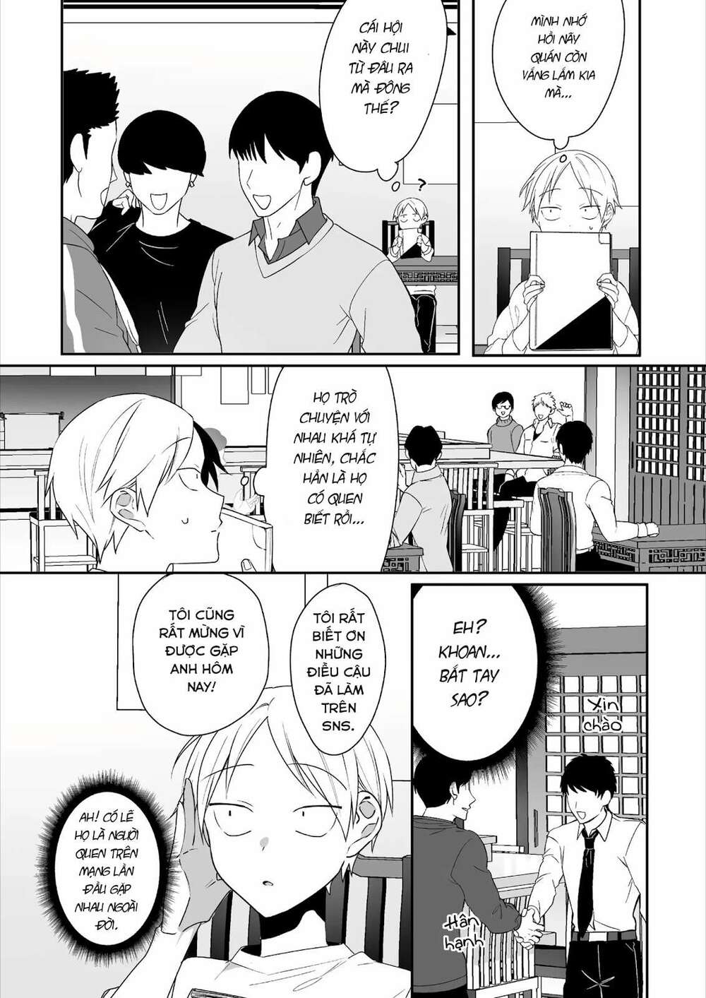 page_4.jpg