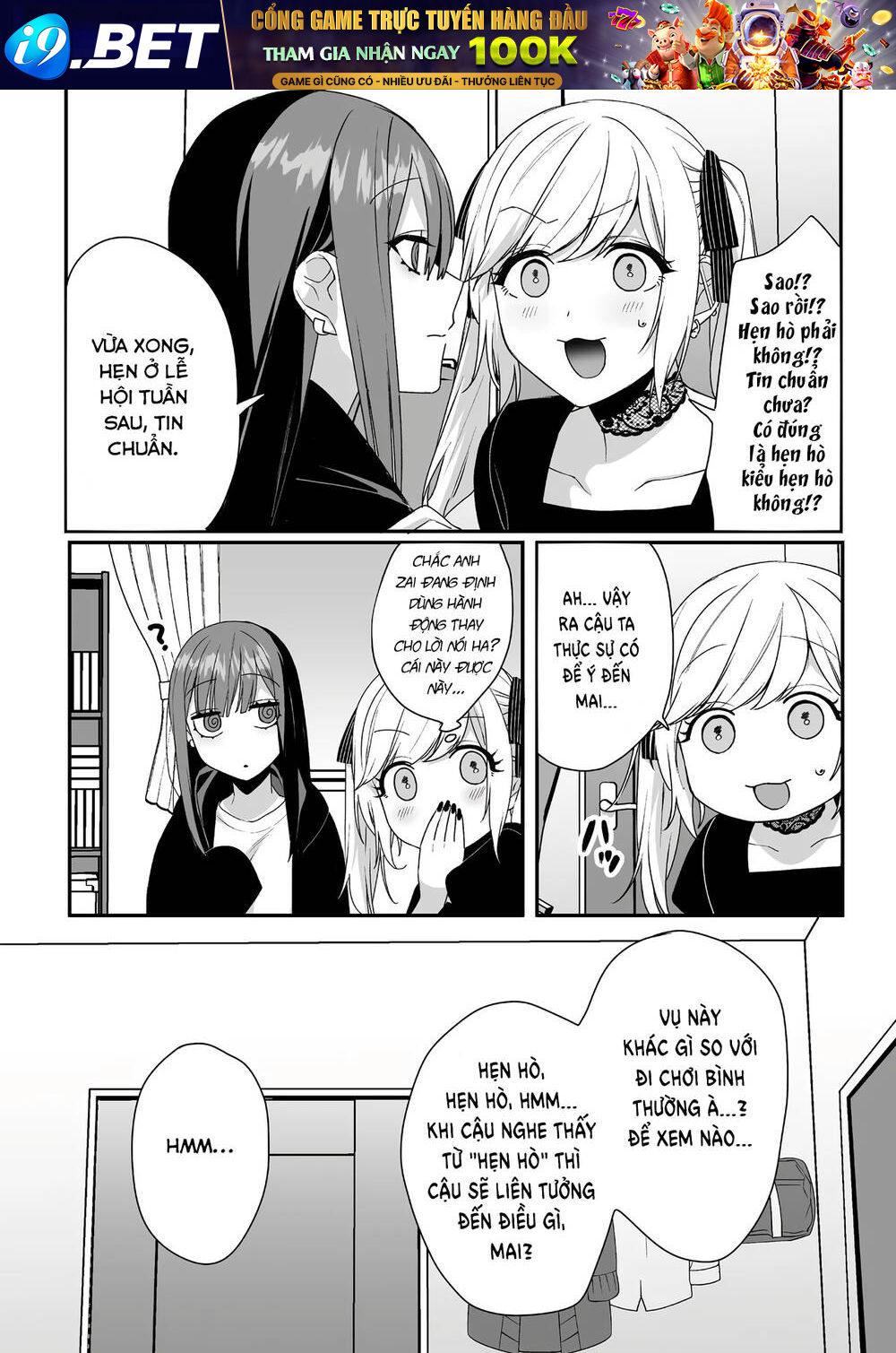 page_5.jpg