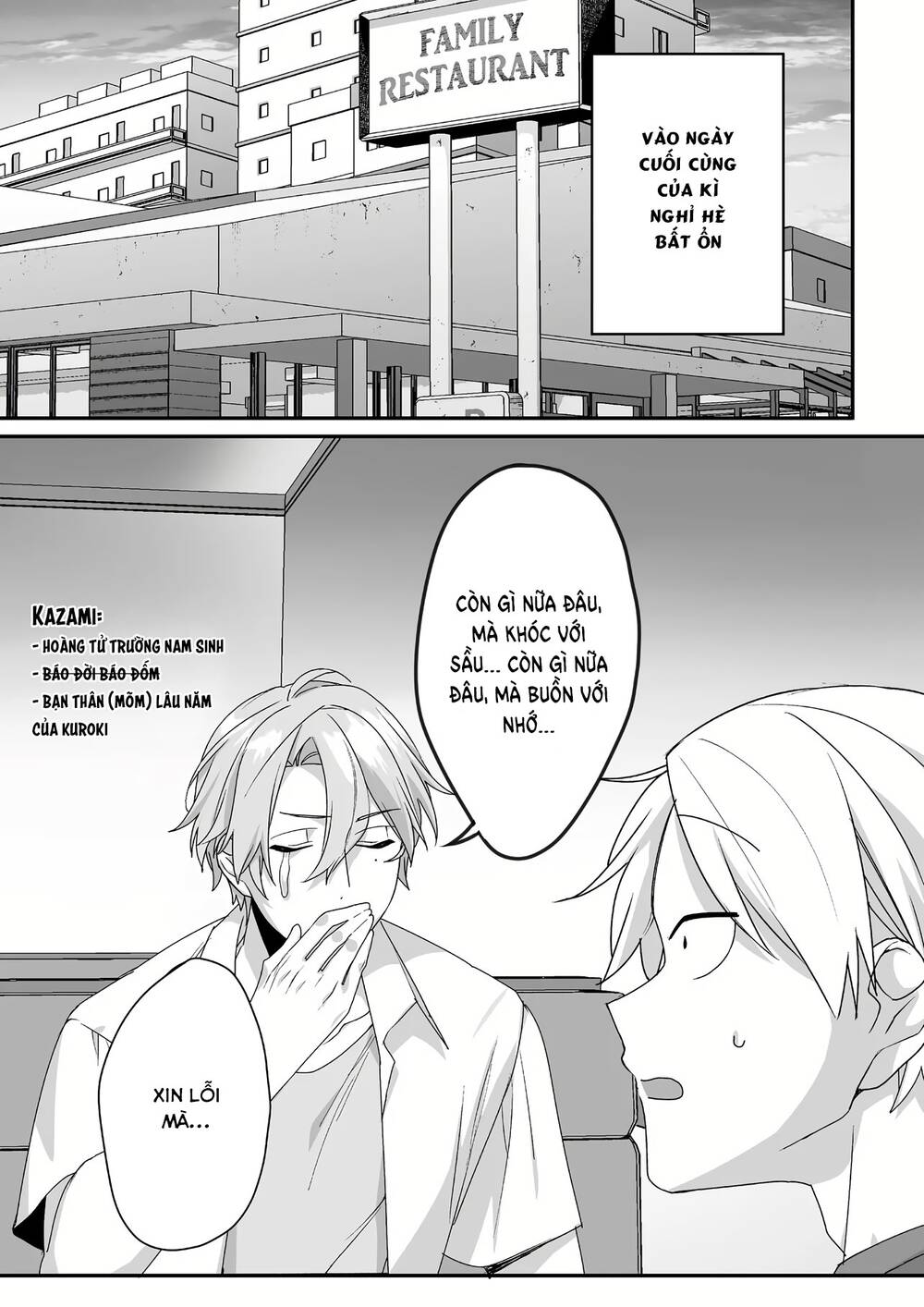 page_2.jpg