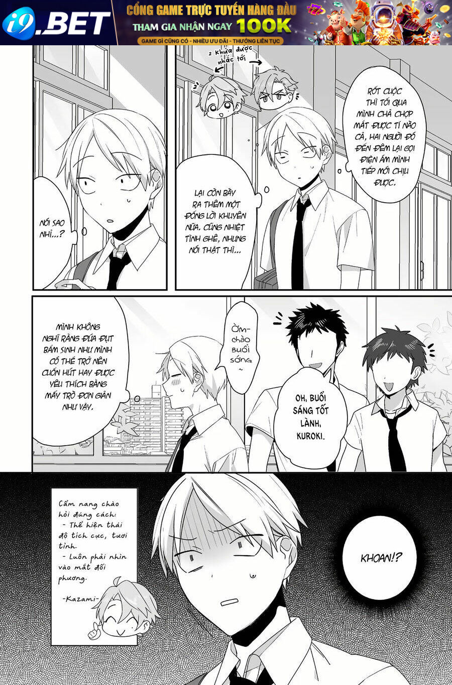 page_3.jpg