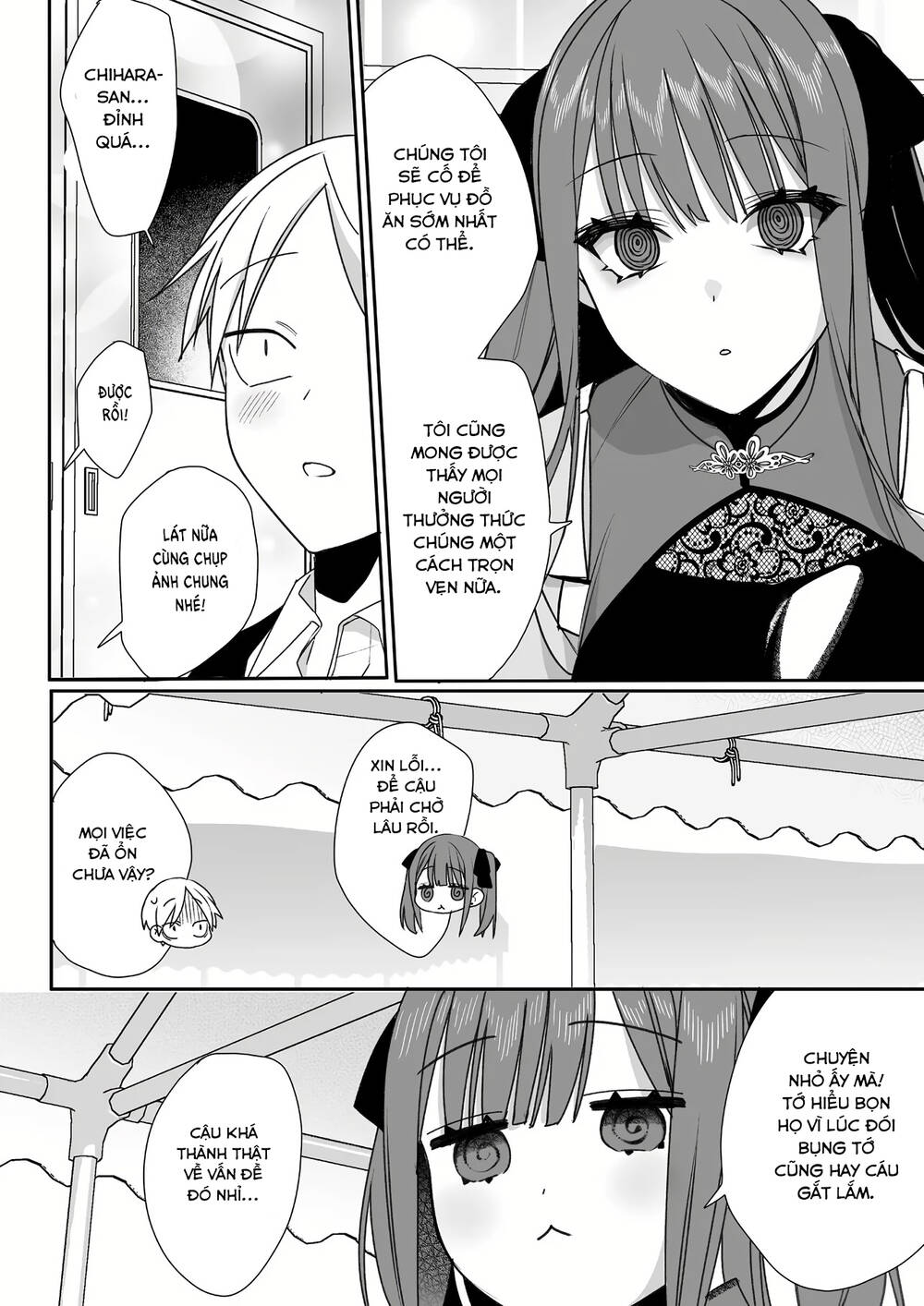 page_10.jpg