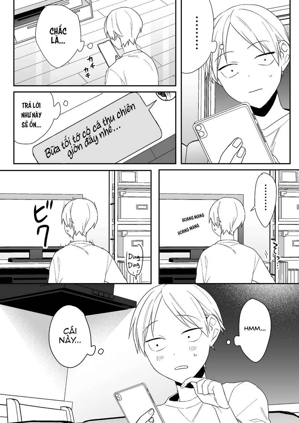 page_15.jpg