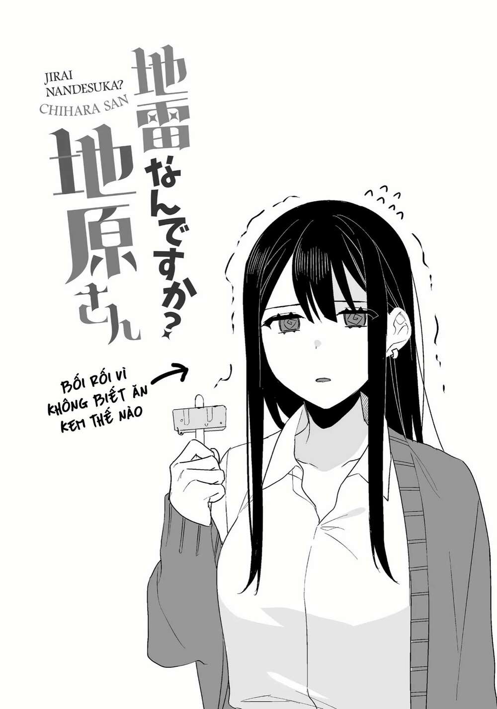 page_13.jpg