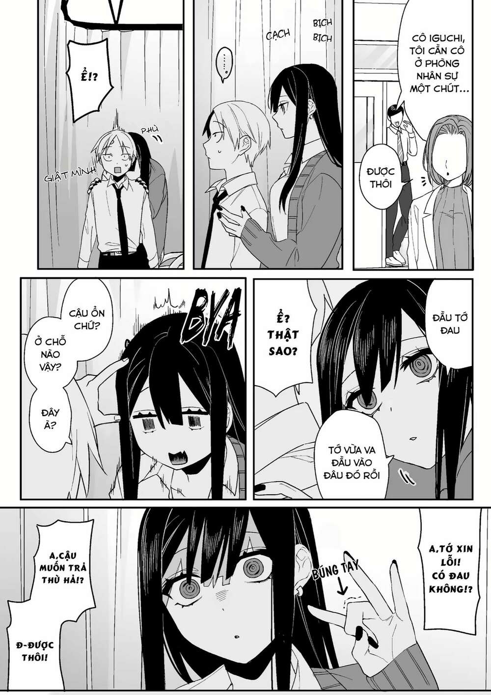 page_13.jpg