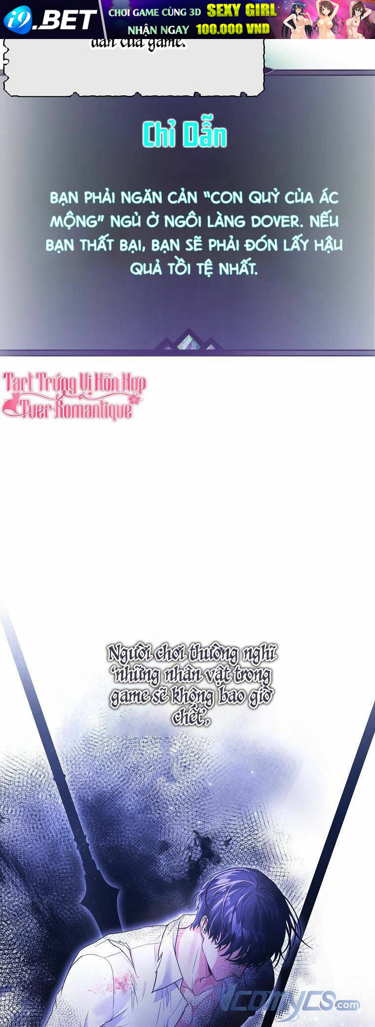 page_11.jpg