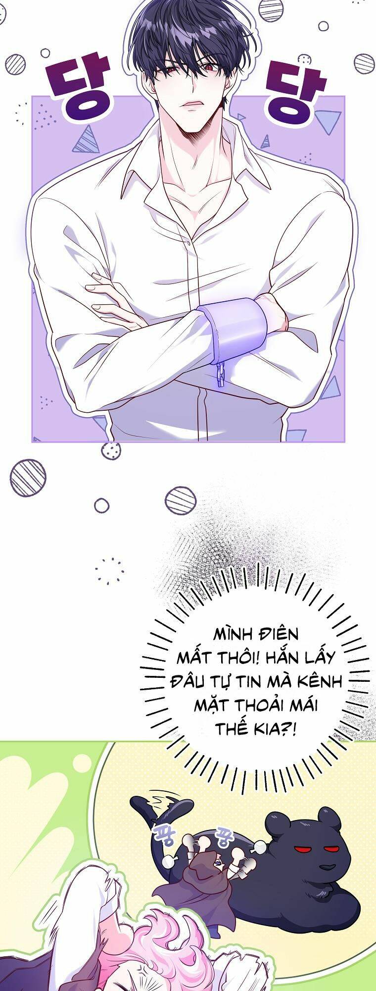 page_25.jpg