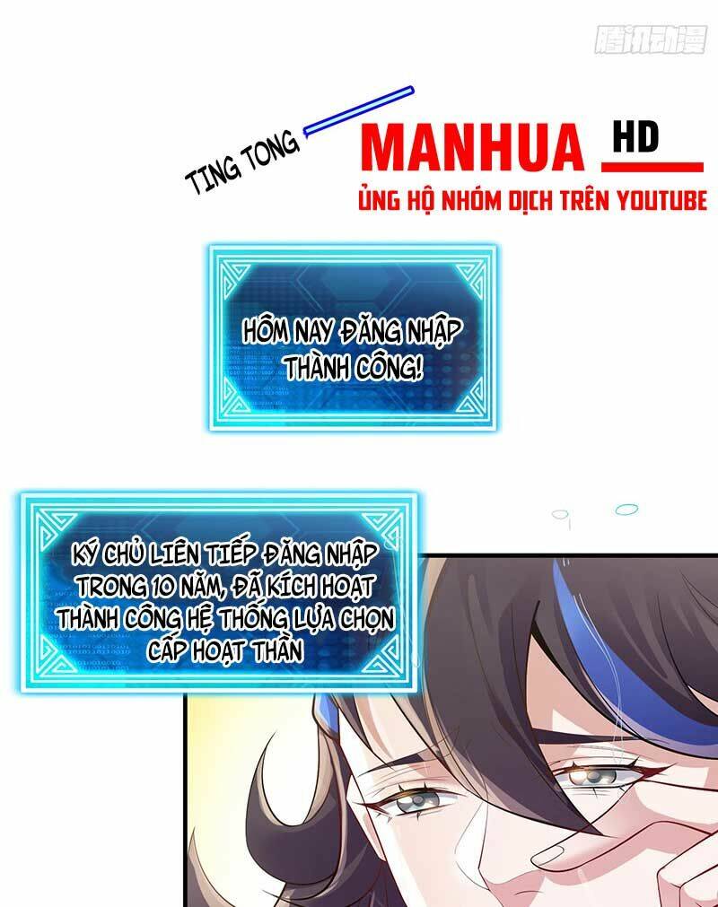 page_31.jpg