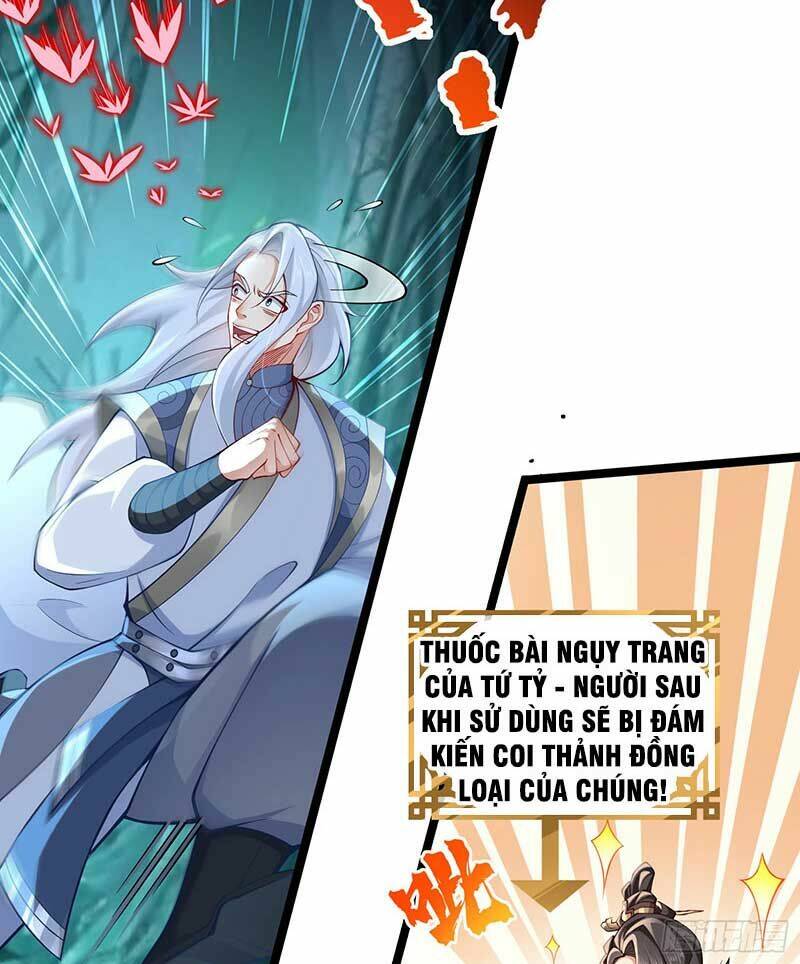 page_26.jpg