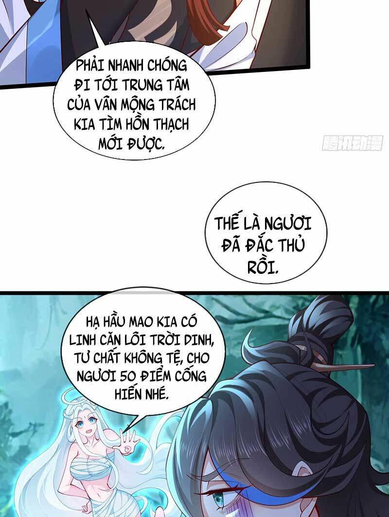 page_11.jpg