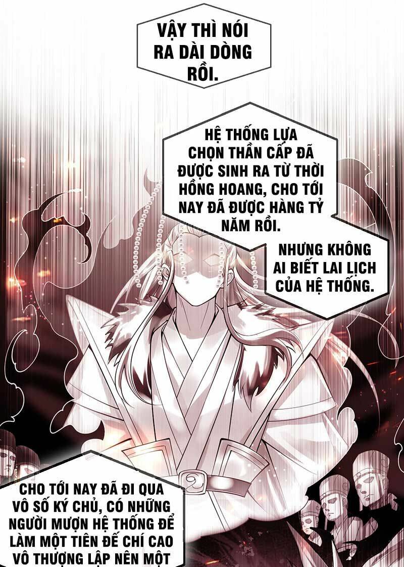 page_14.jpg
