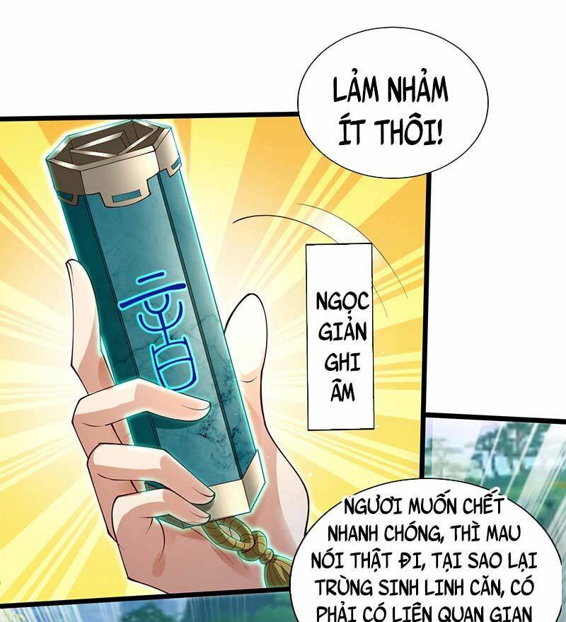 page_69.jpg