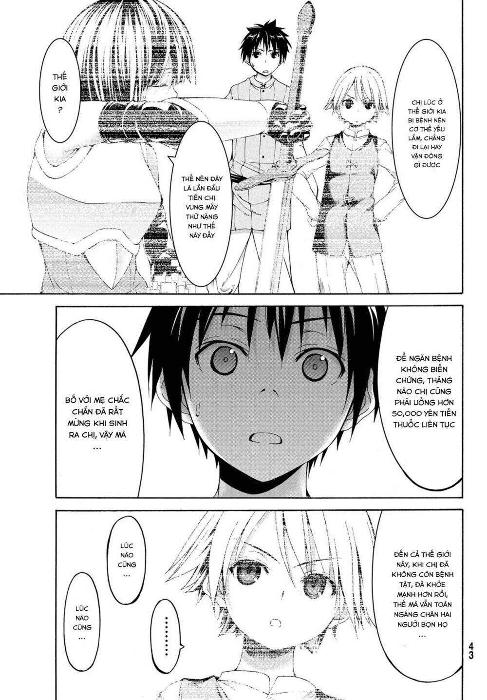 page_33.jpg