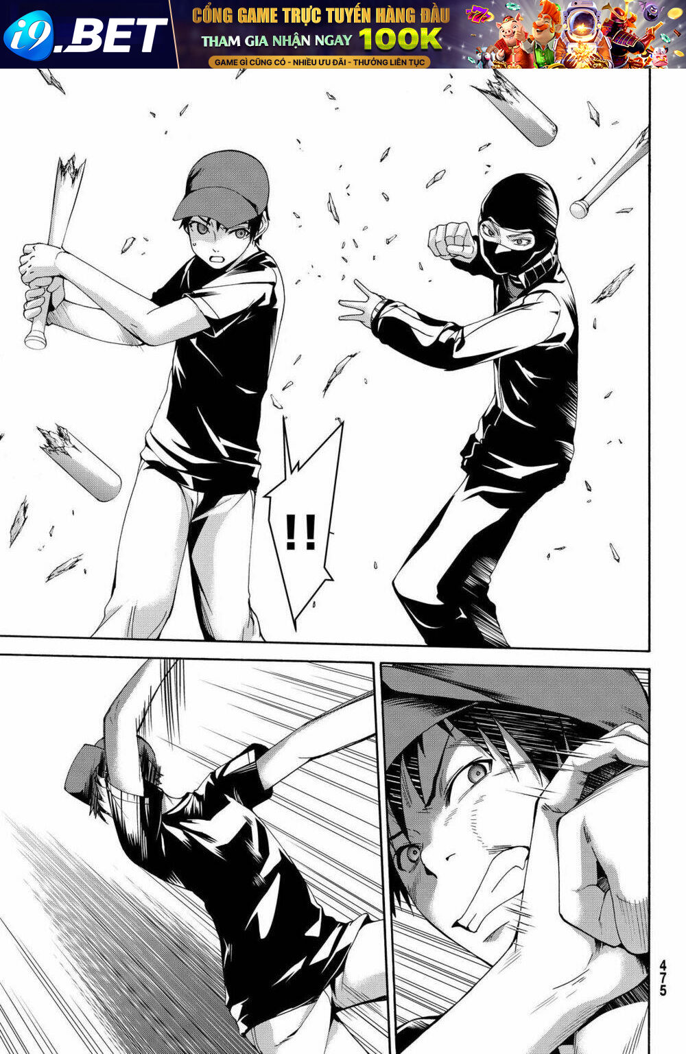 page_16.jpg