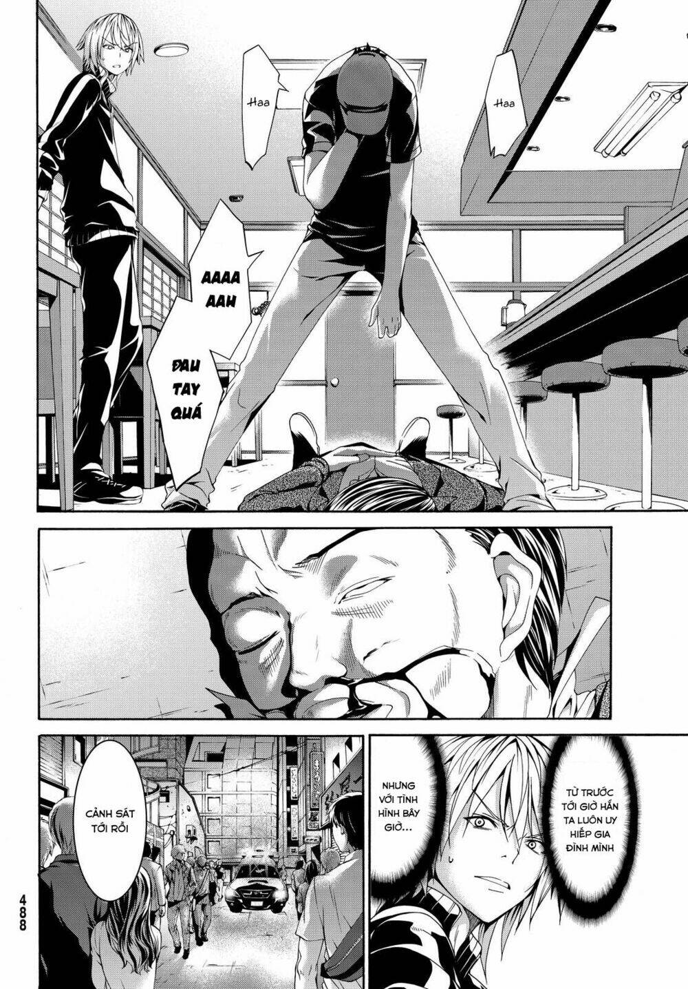page_29.jpg