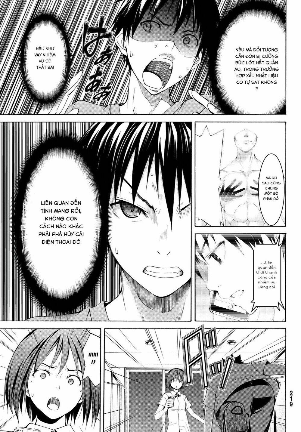 page_15.jpg