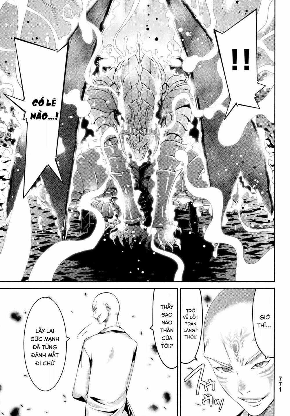 page_8.jpg