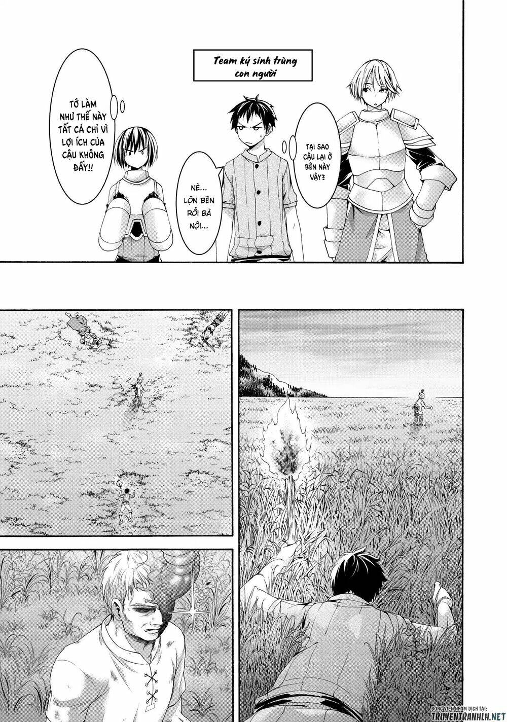 page_19.jpg
