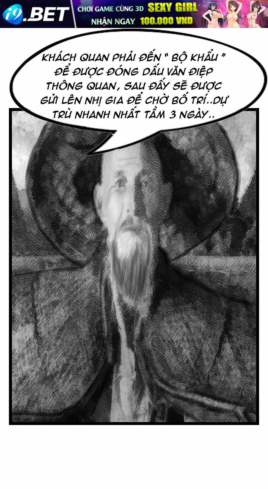 page_16.jpg