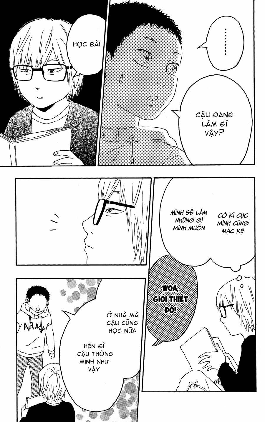page_14.jpg