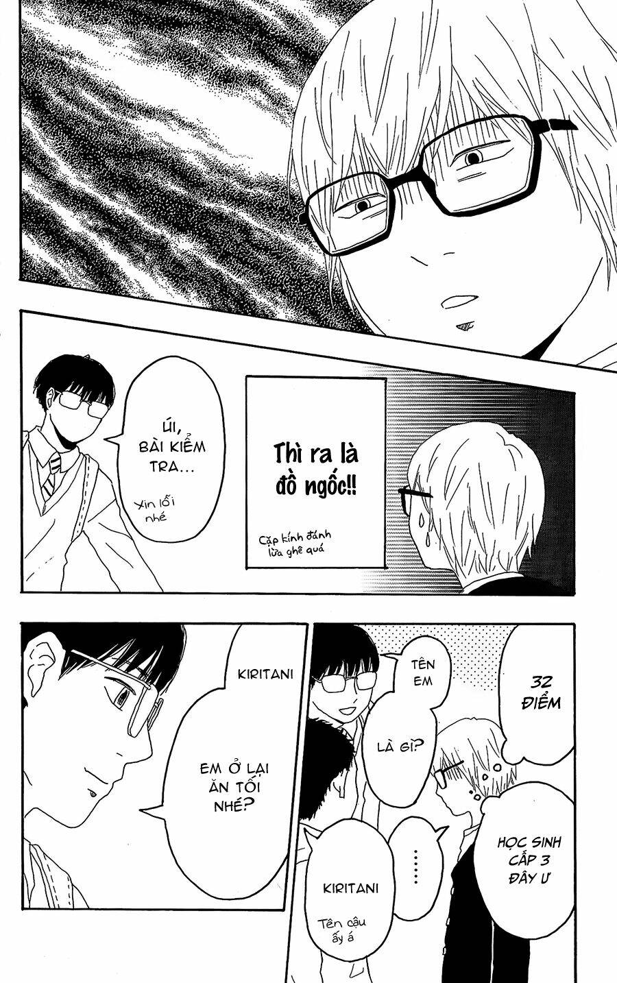page_19.jpg