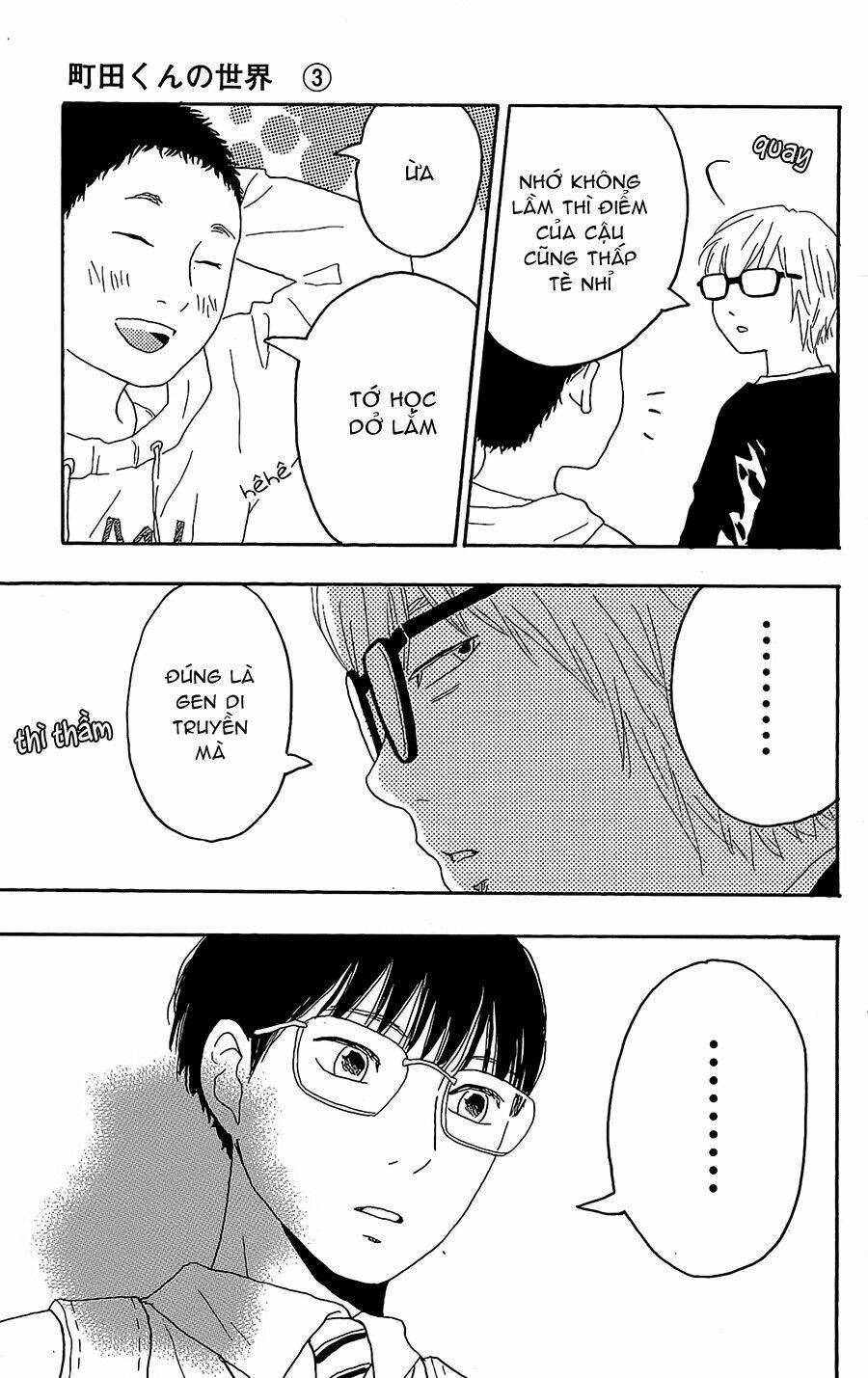 page_20.jpg