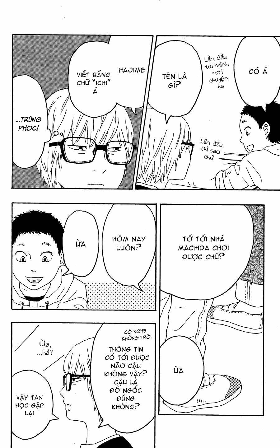 page_7.jpg