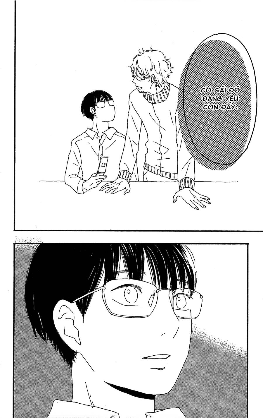 page_29.jpg