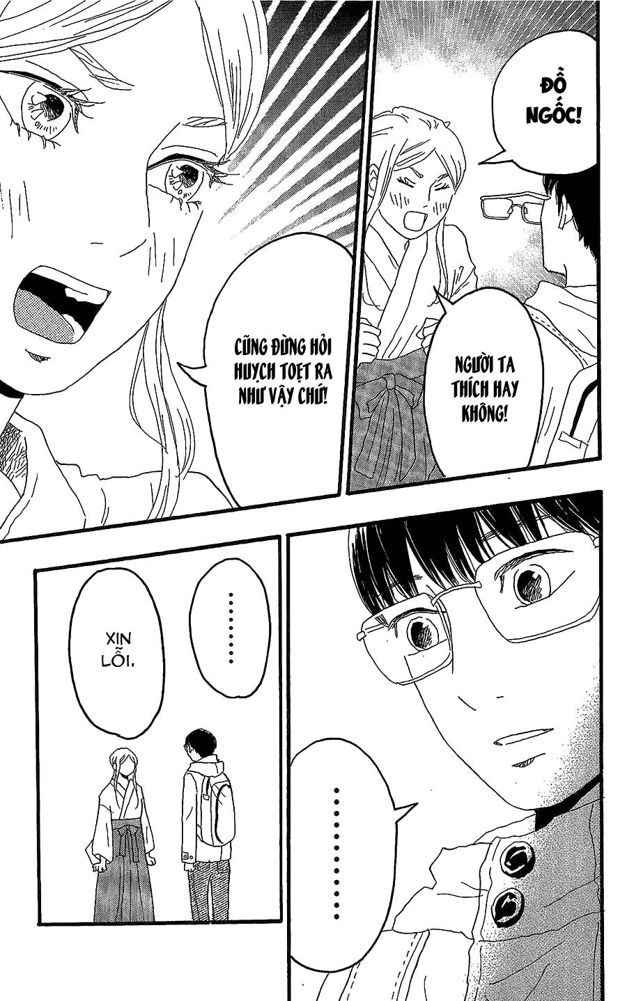 page_16.jpg