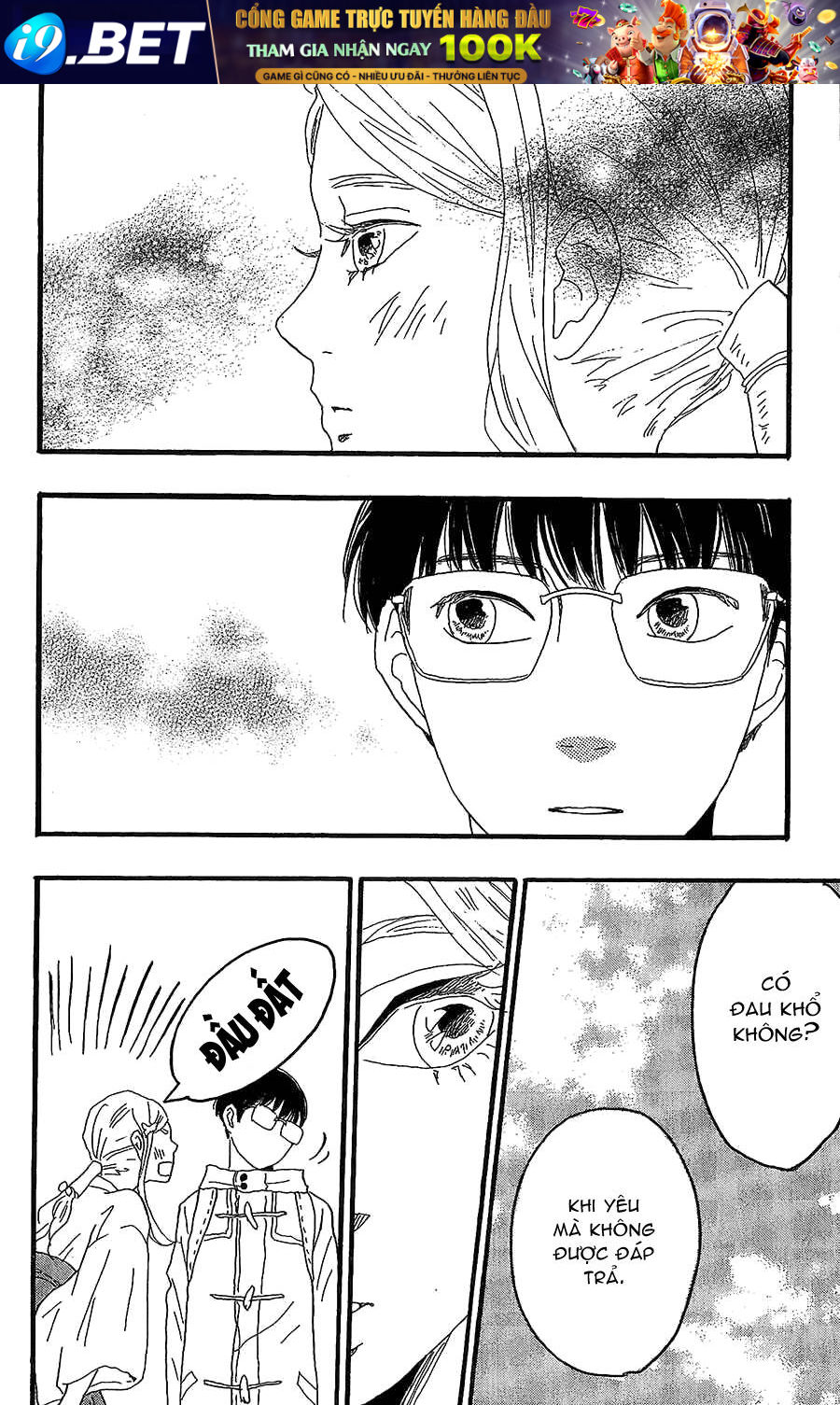 page_25.jpg