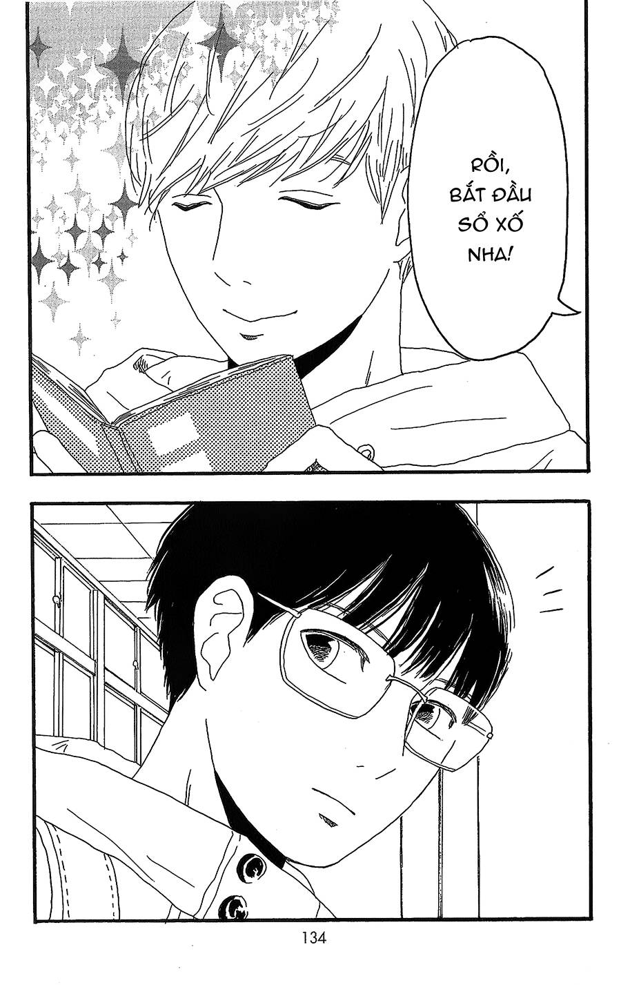 page_3.jpg