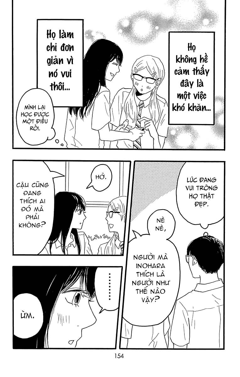 page_21.jpg