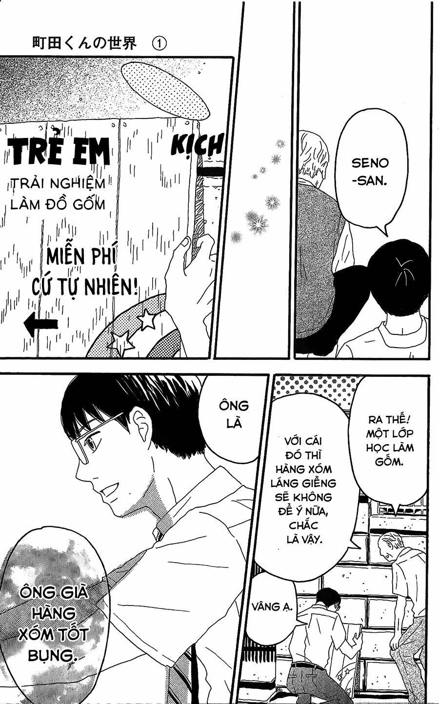 page_30.jpg