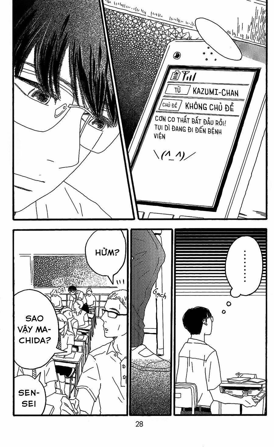 page_24.jpg