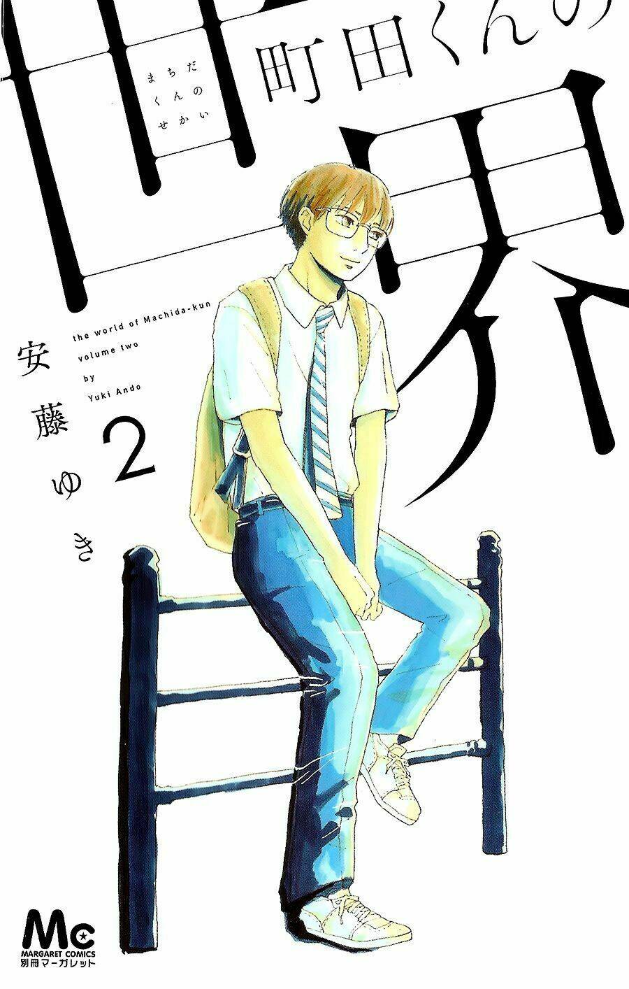 page_1.jpg