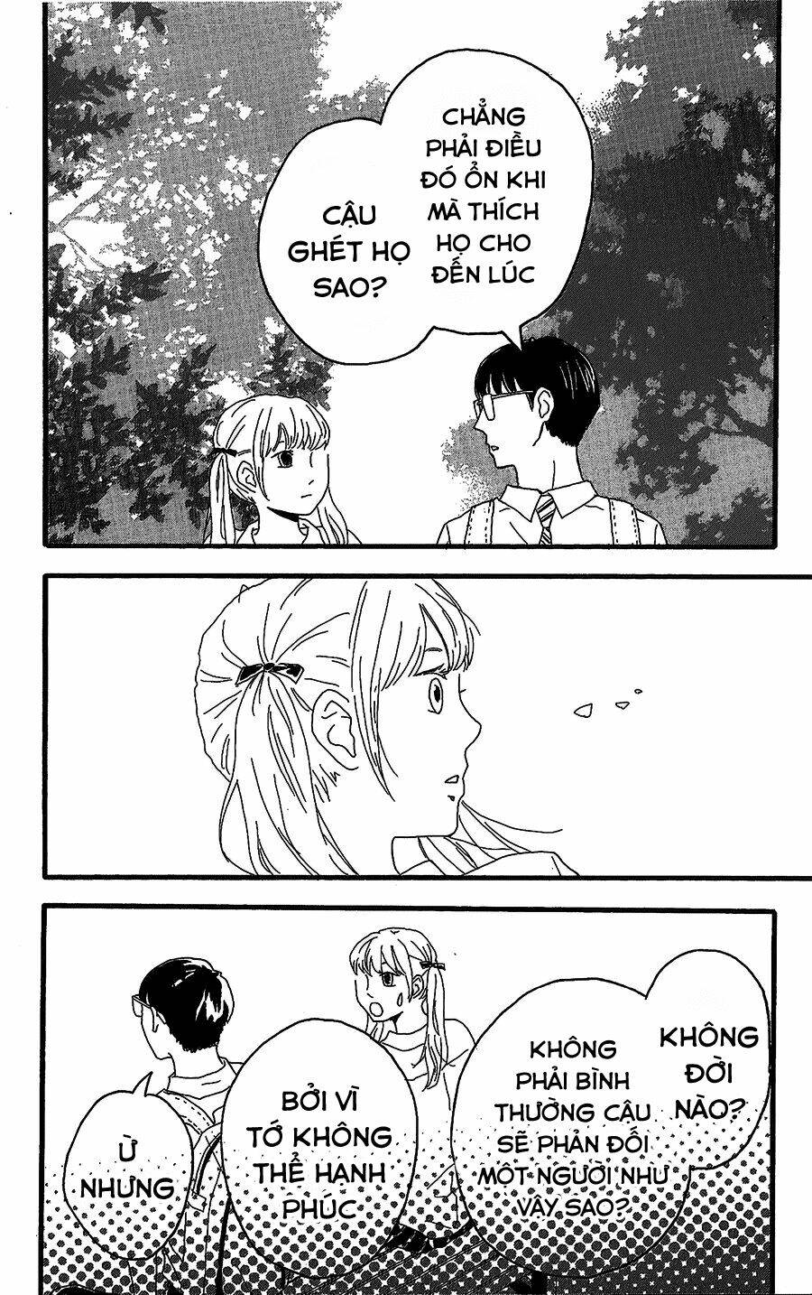 page_39.jpg