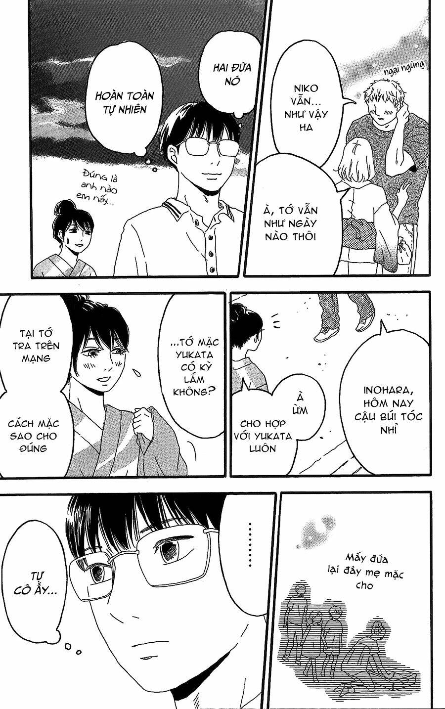 page_21.jpg