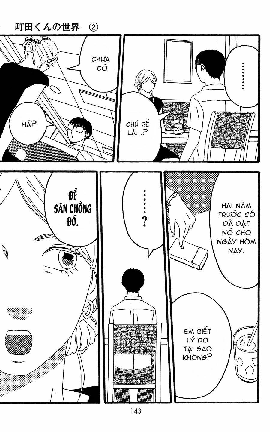 page_11.jpg