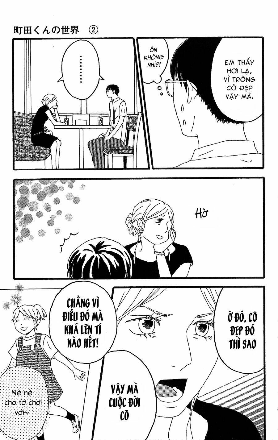 page_13.jpg