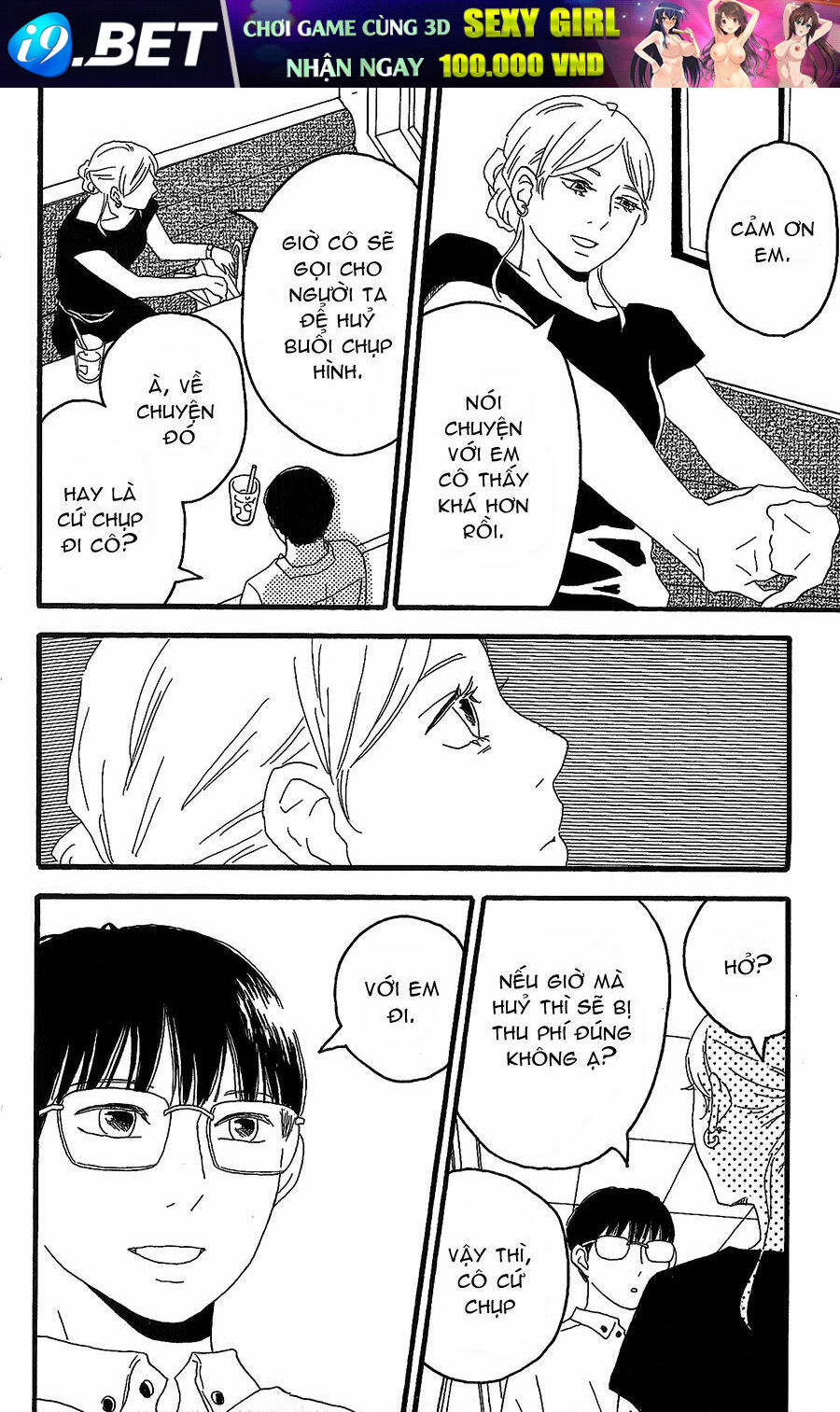 page_16.jpg
