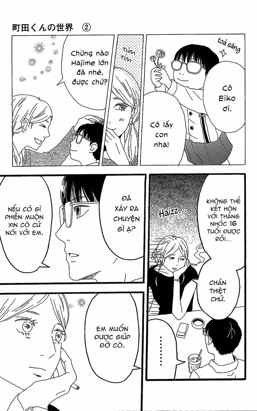 page_9.jpg